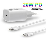 Resim İphone Uyumlu 13 İçin Yeni Usb C Şarj Cihazı 20w Hızlı Şarj Cihazı, İphone Uyumlu Huawei Xiaomi İçin Güç Bağlantı Noktası 20w Küp Şarj Cihazı 