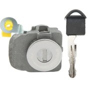 Resim Kapı Silindiri For Nissan Altima Huifeng 