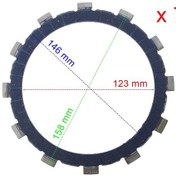 Resim Cf Moto Nk400-650 Debriyaj Balatası 7 Li 12t 123-146-158 Mm A Kalite 