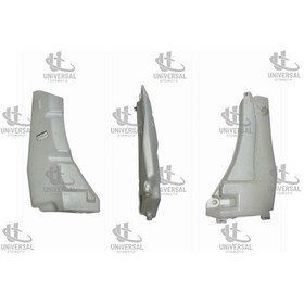 Resim D-max Yedek Su Deposu 2002-2007 / 89731-43470 