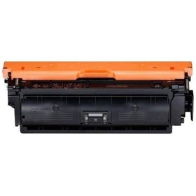 Resim Canon Crg-040h Mavi Uyumlu.Toner Yüksek Kapasiteli 0459c001 