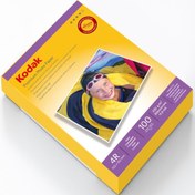 Resim Kodak 230gr/m2 10x15 Parlak 100 Adet Inkjet Fotoğraf Kağıdı 