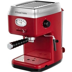 Resim Russell Hobbs Retro Kırmızı Espresso Kahve Makinesi 