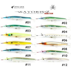 Resim Little Jack Sayoris Z 99 mm 13 gr Suni Yem 