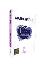 Resim 11 th Grade Mathematics Question Book - Karekök Eğitim Yayın 