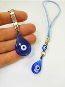 Resim cuaderno El Yapımı Cam Damla Nazar Boncuğu Araba Dikiz Ayna Süsü + Anahtarlık Ikili Set Hediyelik Aksesuar 