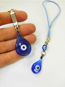 Resim cuaderno El Yapımı Cam Damla Nazar Boncuğu Araba Dikiz Ayna Süsü + Anahtarlık Ikili Set Hediyelik Aksesuar 