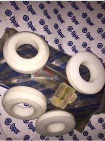 Resim Uno Direksiyon Mil Takozu 5953503 485062426 