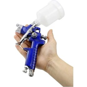 Resim Ges Pro H2000 Mini Hvlp Boya/ Gölge/ Sis Tabancası ( 125 ml Depolu ) 