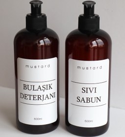 Resim MUSTARD Bulaşık Deterjanı Ve Sıvı Sabun Etiketli Plastik Amber Şişe500 Ml 