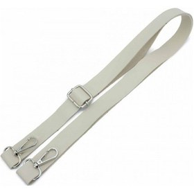 Resim Çanta Askısı Kancalı Krem 