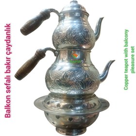 Resim DEKORANLA Balkon için şık bakır çaydanlık ve demlik seti, kalaylı, estetik ve kullanışlı 