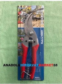 Resim Sadık Apalı Bağ Budama Makası Bitki Budama Makası El Yapımı N11.60 