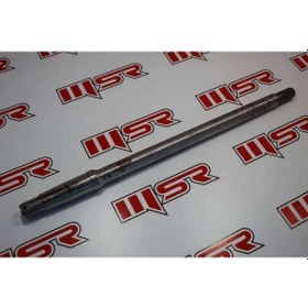Resim E-Bis Aks Mili 45 Cm Frz 16 Mm 