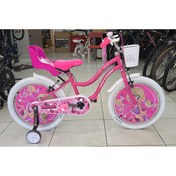 Resim Salcano Muki 20 Jant Kız Çocuk Bisikleti (120/140 cm boy) 