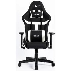 Resim adore mobilya Adore Gaming Apollo Profesyonel Oyuncu ve Yönetici Koltuğu-Siyah-Beyaz 42X124-131,5X64 cm 