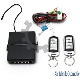 Resim Pmx 607 Acma Kapama 12V 504632810 