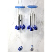 Resim Metal Rüzgar Çanı Model 9 