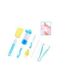 Resim 7 Parça Biberon Uzun Kavanoz Termos Suluk Sürahi Yağ Şişe Içi Tem 542093197 