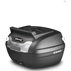 Resim Motosiklet Arka Çanta Sh-40 Litre Cargo Model Siyah Arka Tur Çantası Topcase Gri - Siyah 