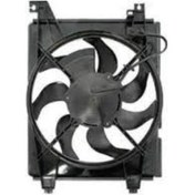 Resim Esse Otomotiv Elantra 01-07 Klima Fan Davlumbazı - MBS-977352D000 - 97735-2D000 
