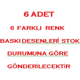 Resim Şenay KIZ ÇOCUK İP ASKILI ATLET BASKILI 6 lı EKONOMİK PAKET 