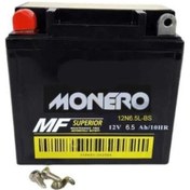 Resim Monero Motosiklet Aküsü 12v 6.5a Cg Serisi Uyumlu Kuba - Asya - Mondial 