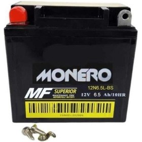 Resim Monero Motosiklet Aküsü 12v 6.5a Cg Serisi Uyumlu Kuba - Asya - Mondial 