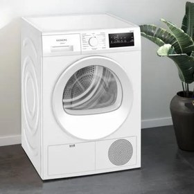 Resim Siemens WT00H201TR Kurutma Makinesi 