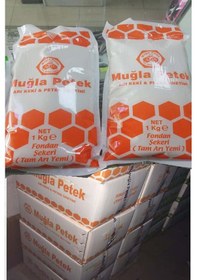 Resim Muğla Petek Fondan Şeker Arı Keki 20 Kg 