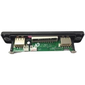 Resim Class USB-128 Aux USB-SD-Bluetooth Çevirici Kumandalı 