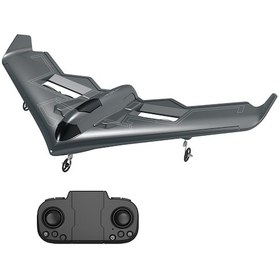 Resim Ruicoo Epp Malzeme Rc Uçak - Uzun Uçuş Süresi, Kolay Kontrol, Çocuklar İçin Eğitici Hediye Koyu Gri 