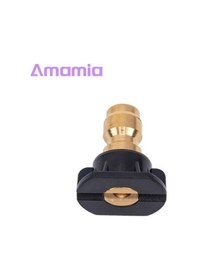 Resim Zcjb Amamia Metal Yıkama Nozulu Ucu Fan Şeklinde Korozyon Önleyici Metal Yıkama Nozulu Ucu -117498 