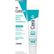 Resim CeraVe Akneye Eğilim Gösteren Ciltler için Yüz Bakım Jeli 40ml 