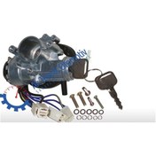 Resim Kontak Komple Isuzu Npr Nkr 86..95 504630711 