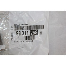 Resim Psa 9659189980 Subap Rotili Fiat Ulyyse Ii Opel Grandlan 