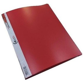 Resim Bafix A4 Katalog Sunum Dosyası Kırmızı 100 Sayfa 