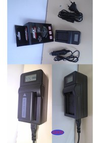 Resim Sony Np Fw50 Dijital Göstergeli Şarj Cihazı 