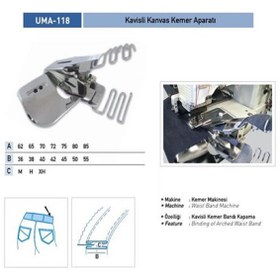 Resim Kavisli Kemer Aparatı 65x38 H / UMA-118 