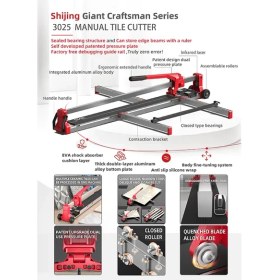 Resim Shijing Tools Shijing Manuel Seramik Kesici 3025-1200 