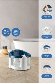 Resim Babyjem Önden Açılır Banyo & Mama Oturağı İndigo Mavi 