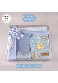 Resim Şal + Seccade + Tesbih + Yasin Hediye Seti Çanta Boy, Şems Lafzatullah, Raşel Cilt, Bebe Mavi 