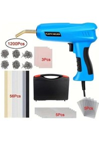 Resim Schulzz 150 Watt 1200 Adet Tel Tampon Plastik Parça Tamir Kaynak Makinesi 