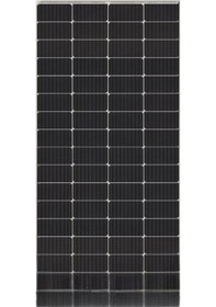 Resim Lexron 280w Mono Half Cut Güneş Paneli 