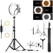 Resim EN SİGA Ring Light Led Sürekli Işık 13inç Youtuber Tiktok Kuaför Makyaj Işığı Işık +2.1 Mt Tripod 