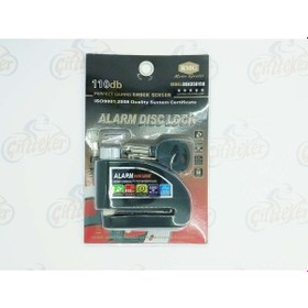 Resim Disk Kilidi Alarm Sistemi Düz Anahtarlı Rmg 