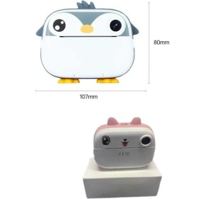 Resim Eco Lounge Çocuklara Özel Şirin Tasarımlı Mini Fotoğraf Yazıcısı 3 Adet Rulo Hediyeli 