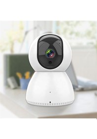 Resim Smartrol Zx-c23 4mp 1440p Wifi I P Bebek Gu Venlik Kamerası 