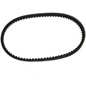 Resim Genel Markalar Arora Scooter 50 Kayış 723-17,5-30 İth Cappucino Kisbee Enzo 