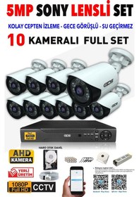 Resim Ids - 10 Kameralı 1080P Fullhd 5Mp Sony Lensli Kamera Seti - 2020 